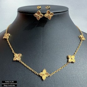 Набір 0042 (цепочка і сережки) Відтінок 14К